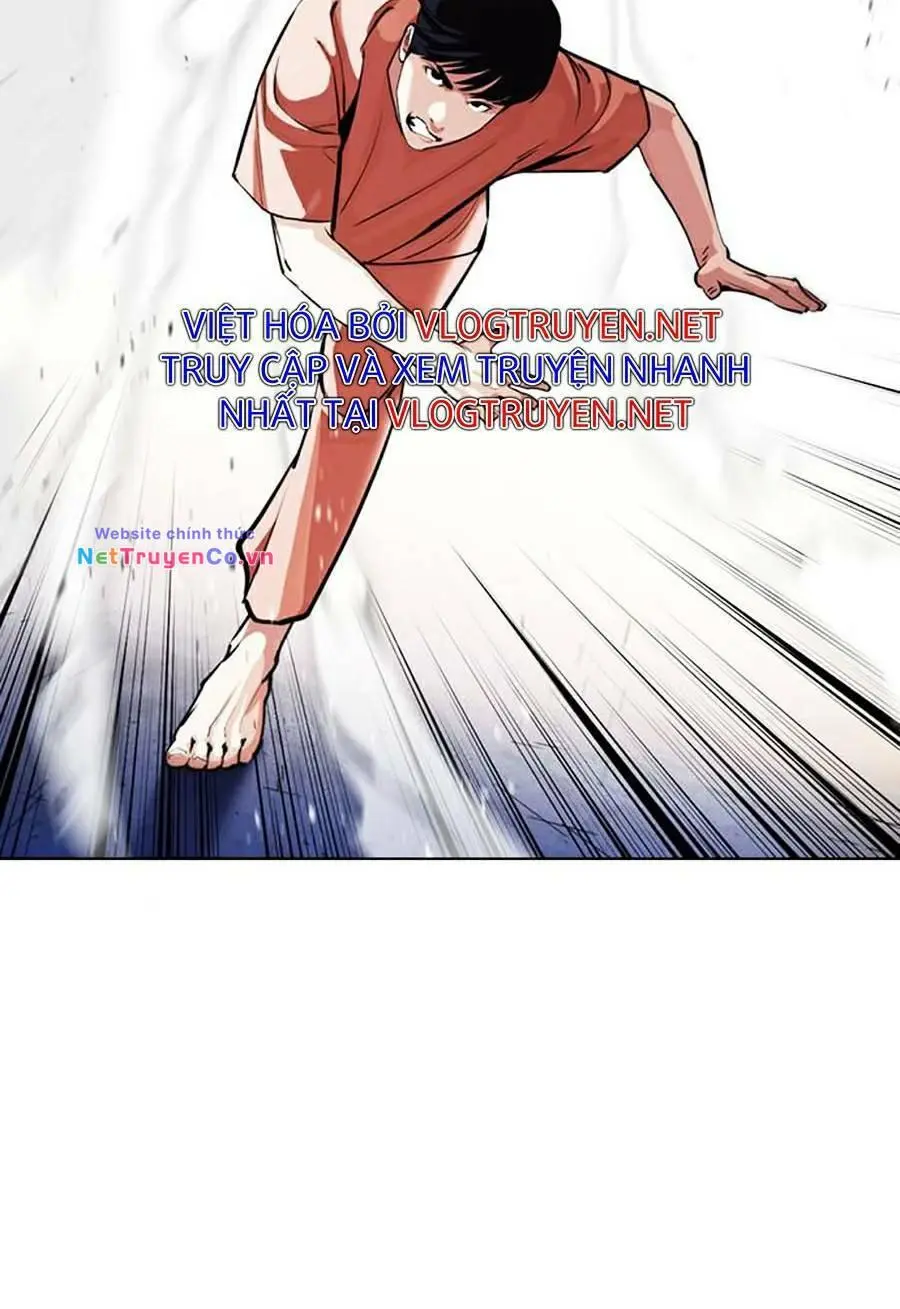 Chapter 379