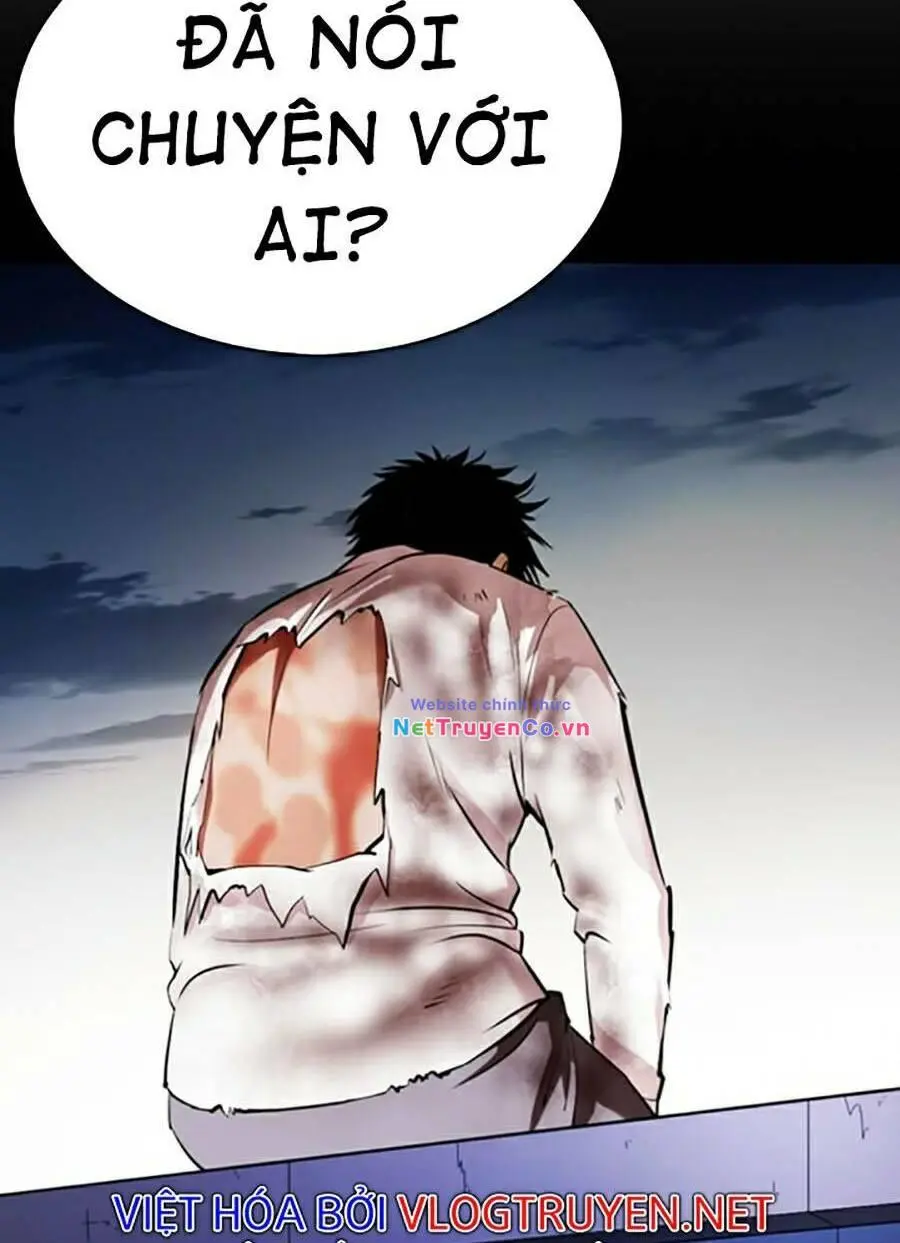 Chapter 371