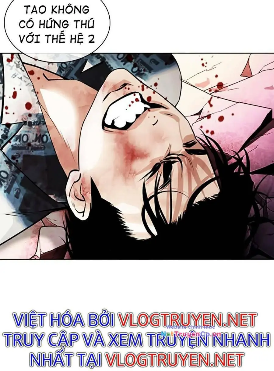 Chapter 366