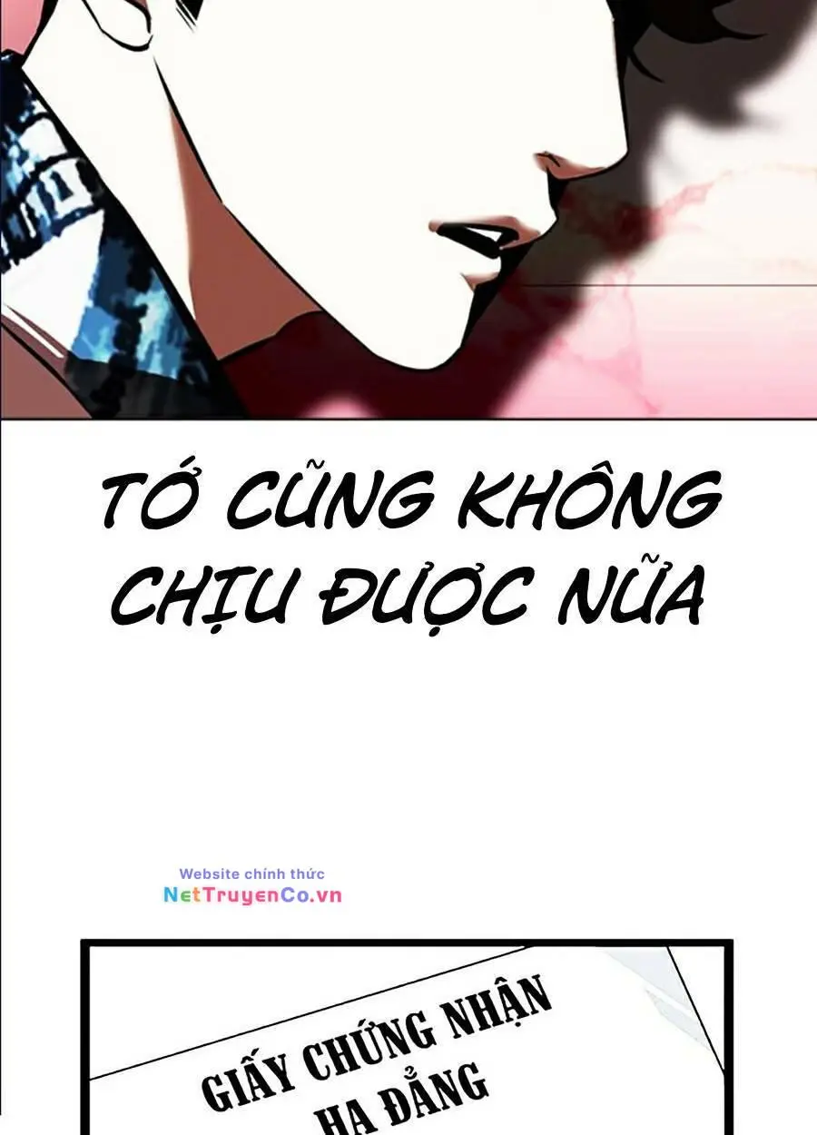 Chapter 361