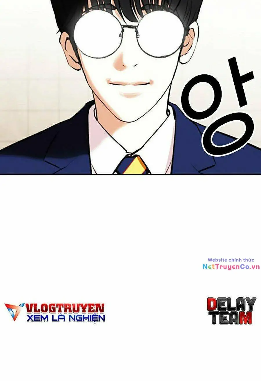 Chapter 351