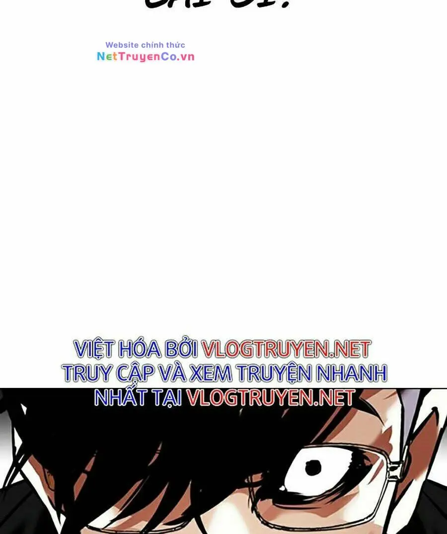 Chapter 349