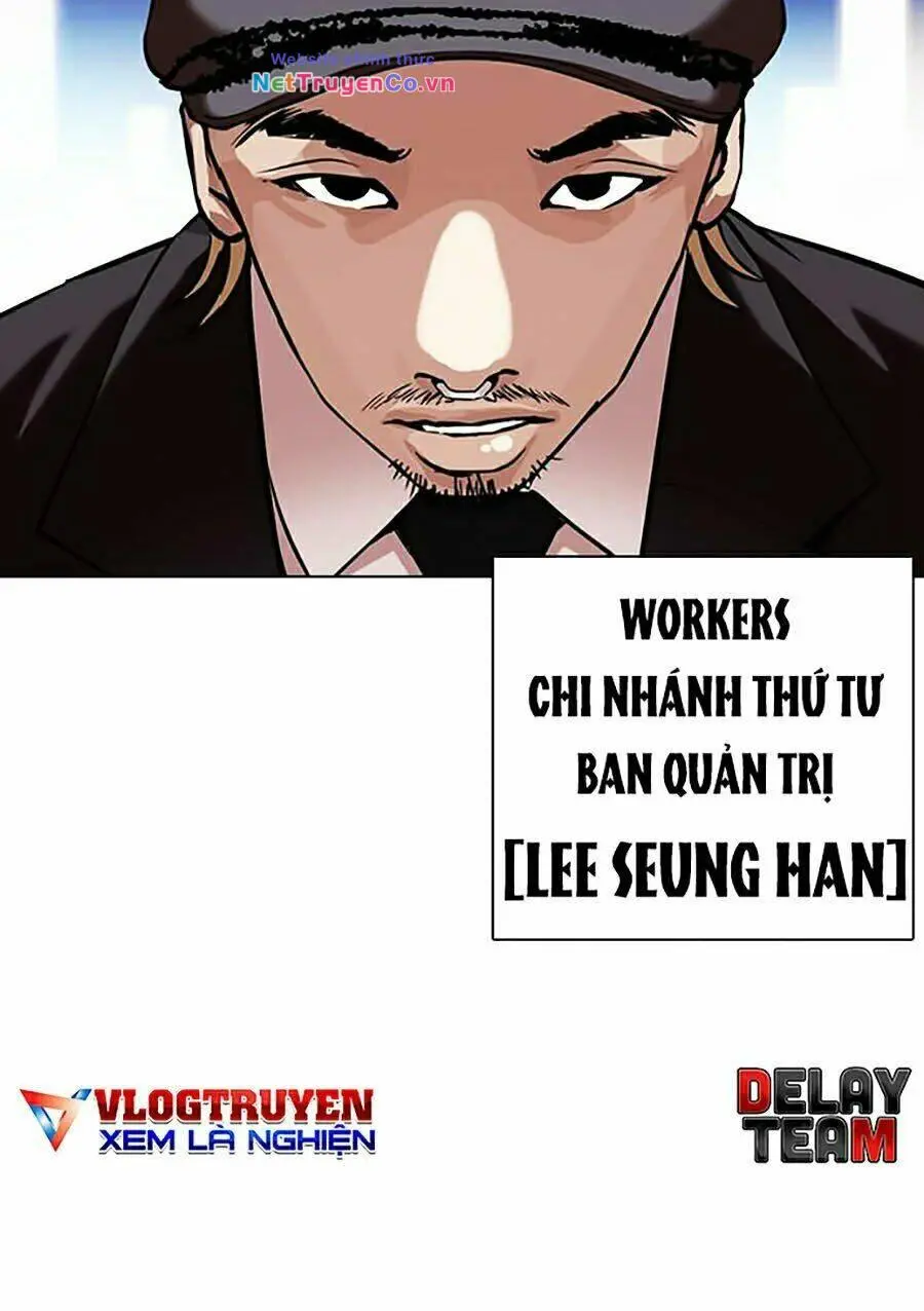 Chapter 343