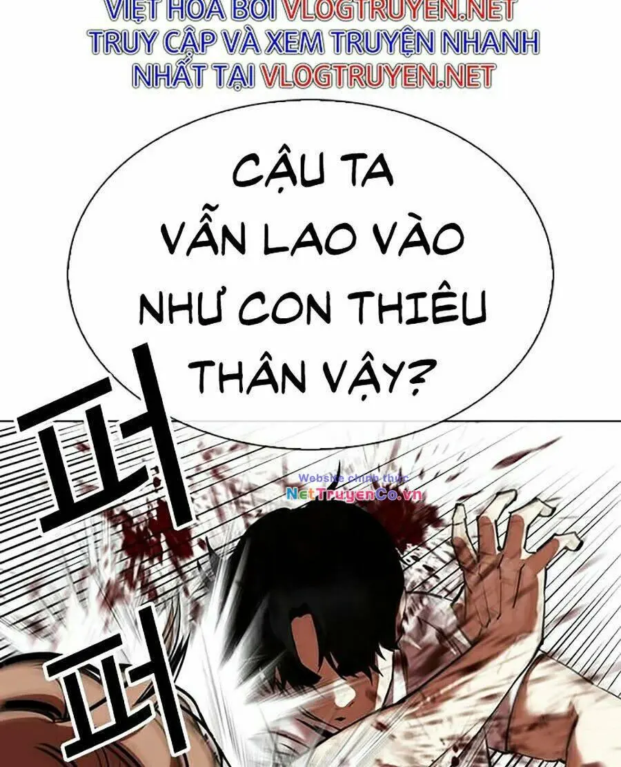 Chapter 343