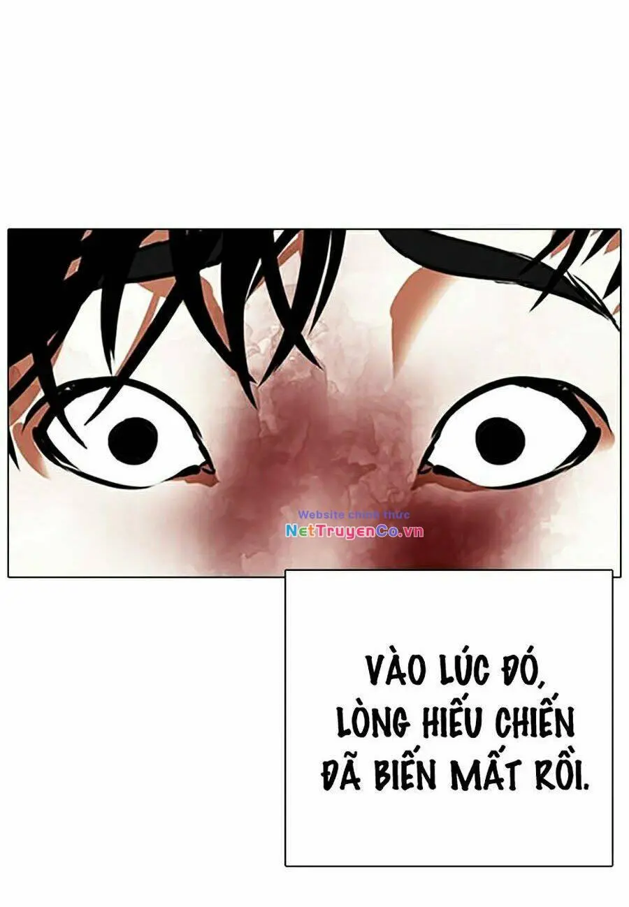 Chapter 342