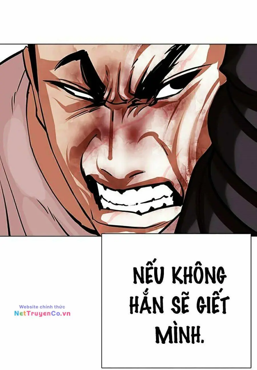 Chapter 342