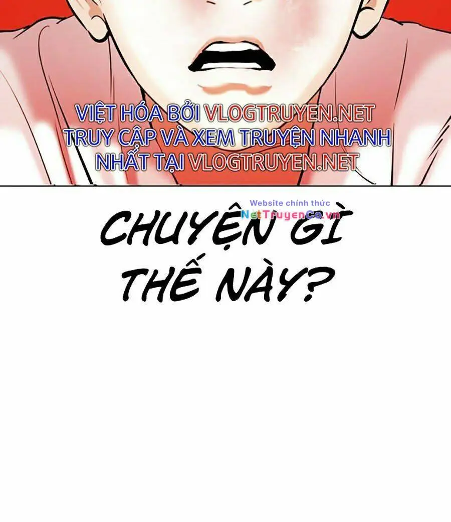 Chapter 341