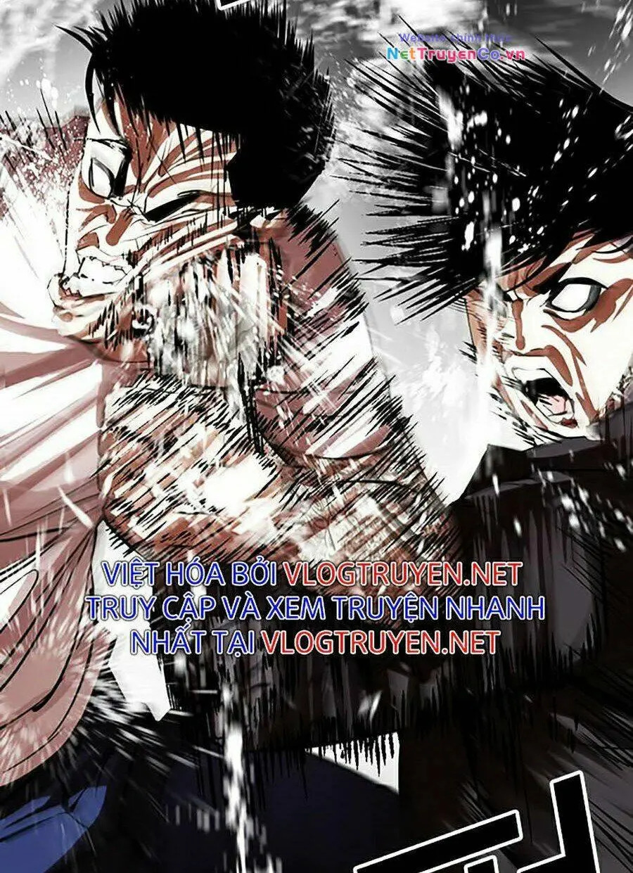 Chapter 341