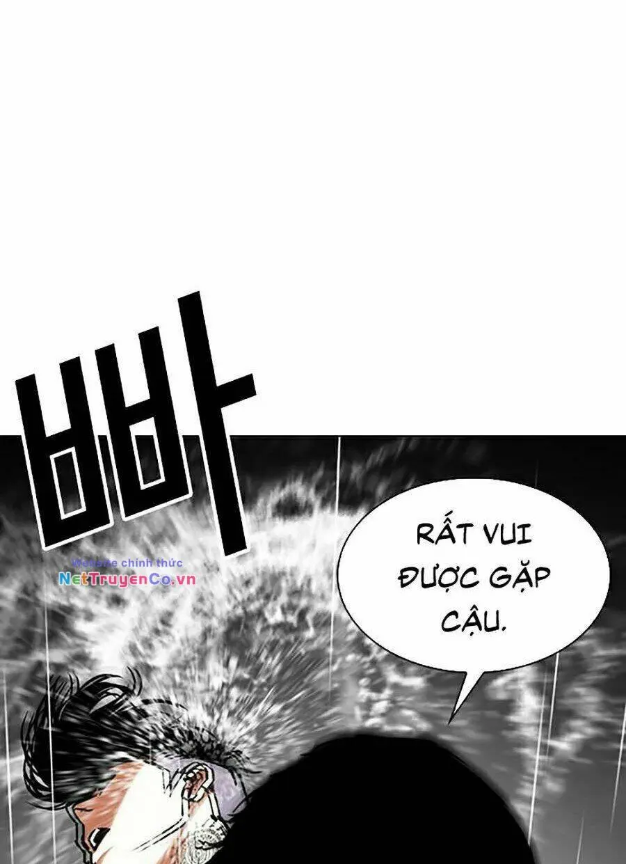 Chapter 341