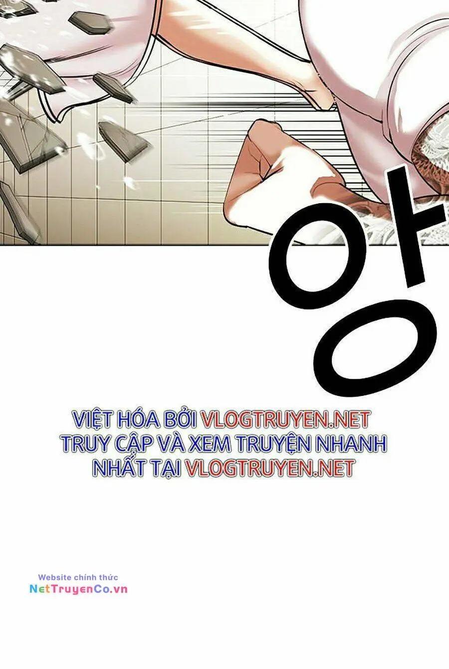 Chapter 341