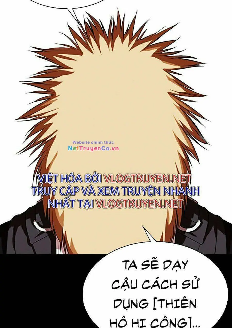 Chapter 337