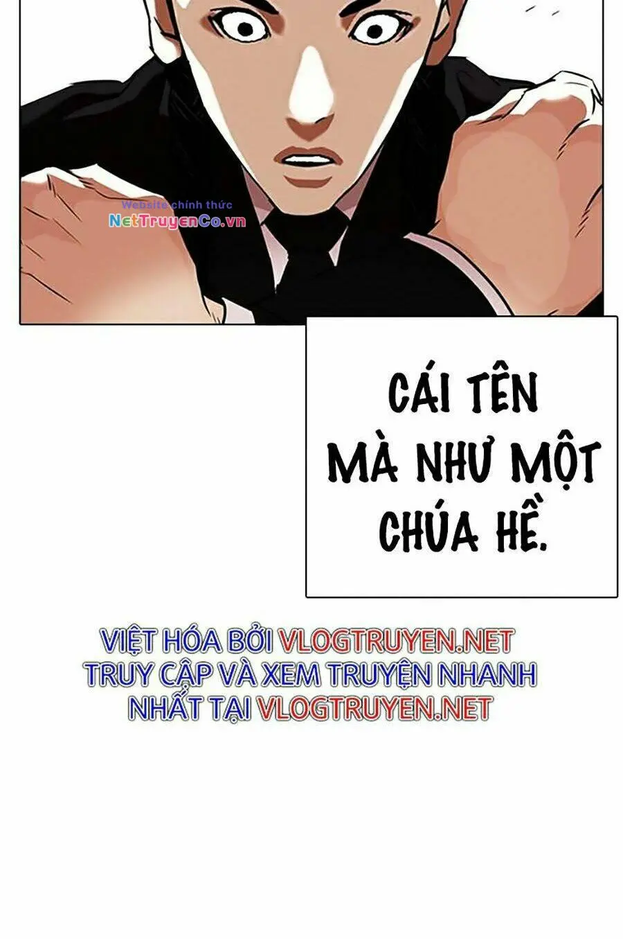 Chapter 337