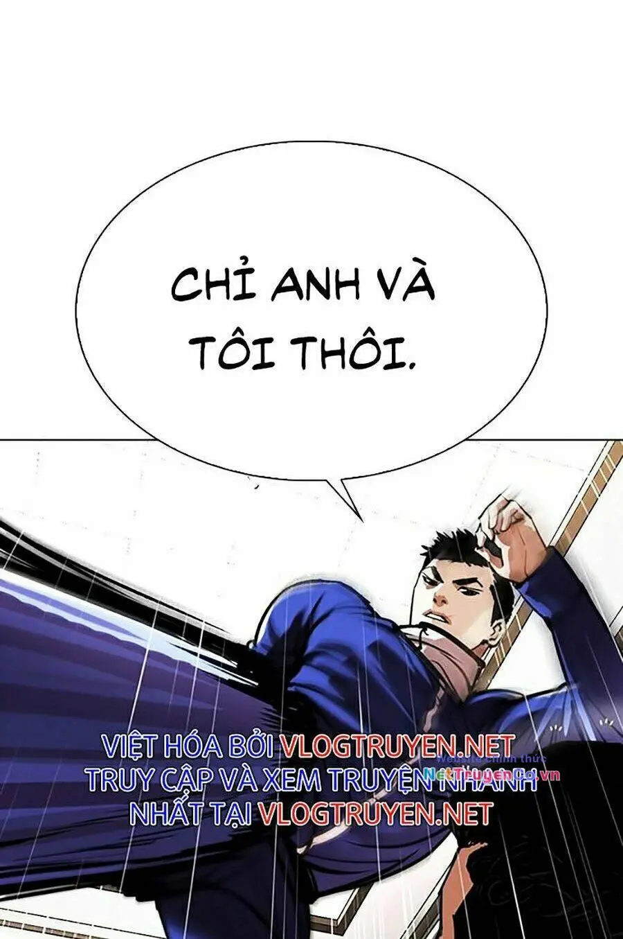 Chapter 337