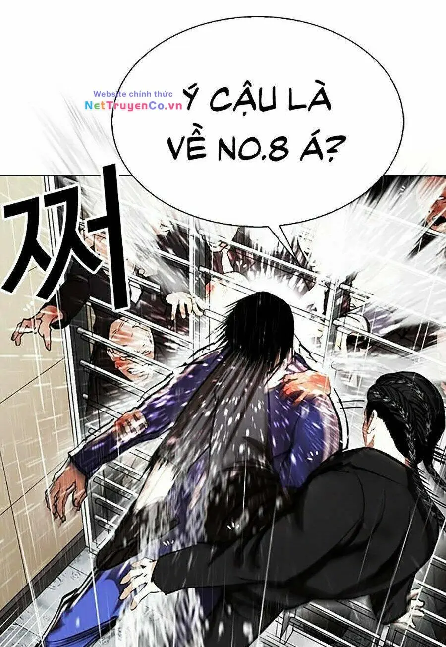 Chapter 337