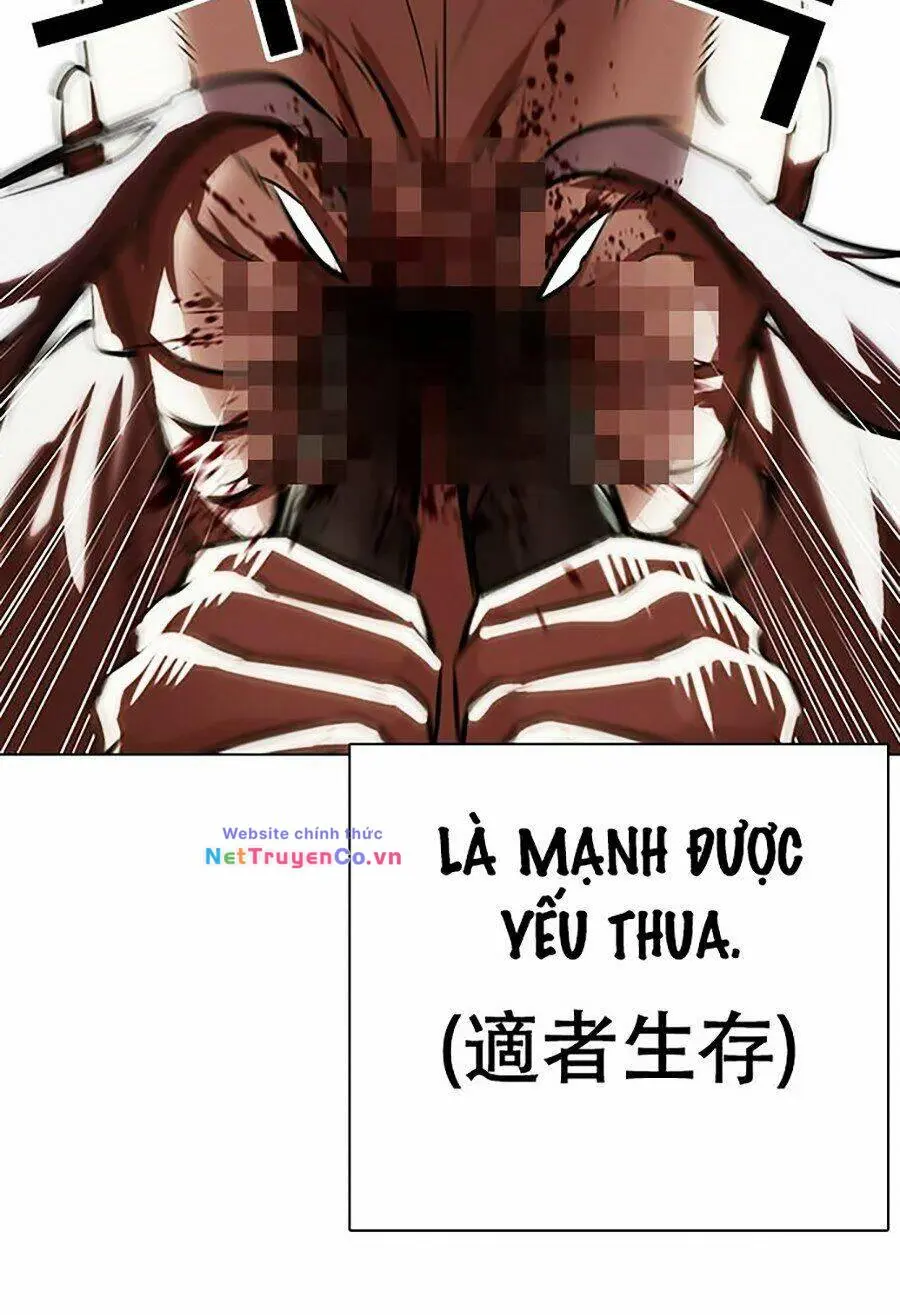 Chapter 332