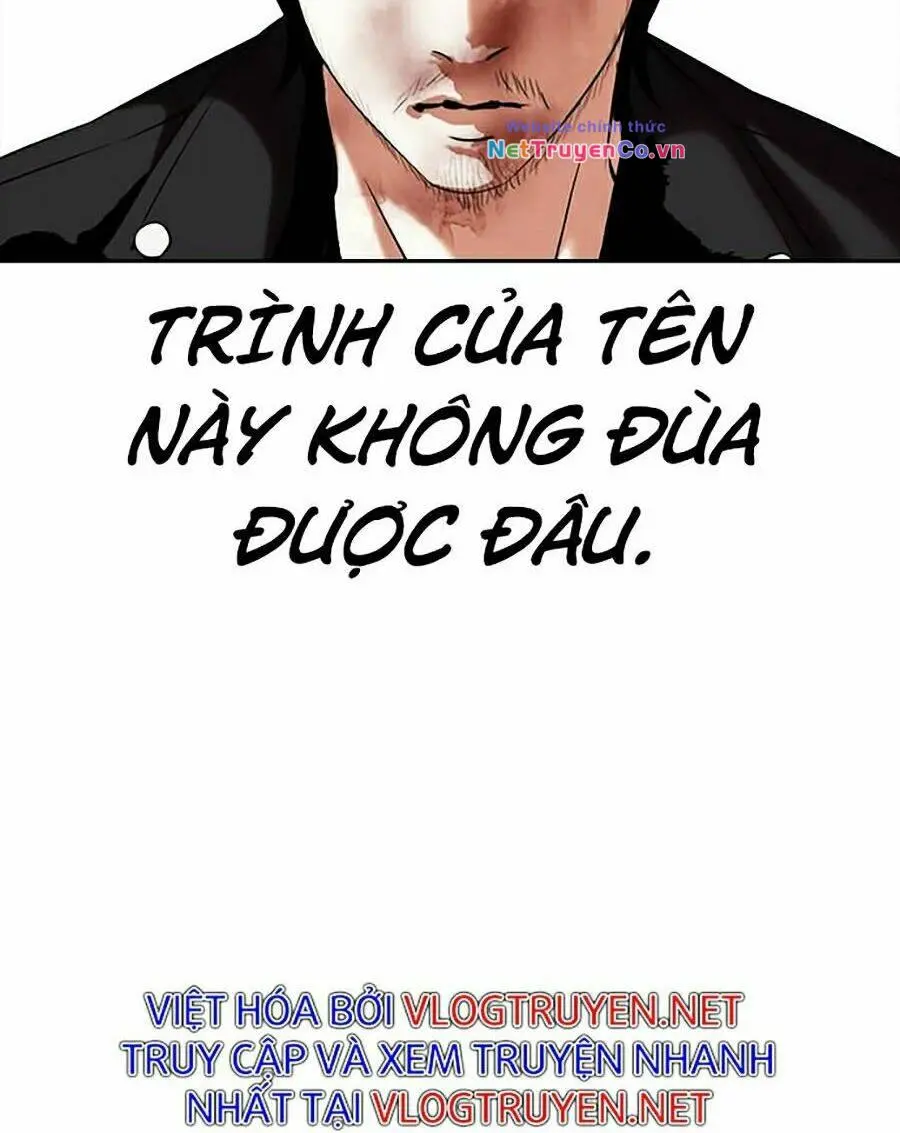 Chapter 331