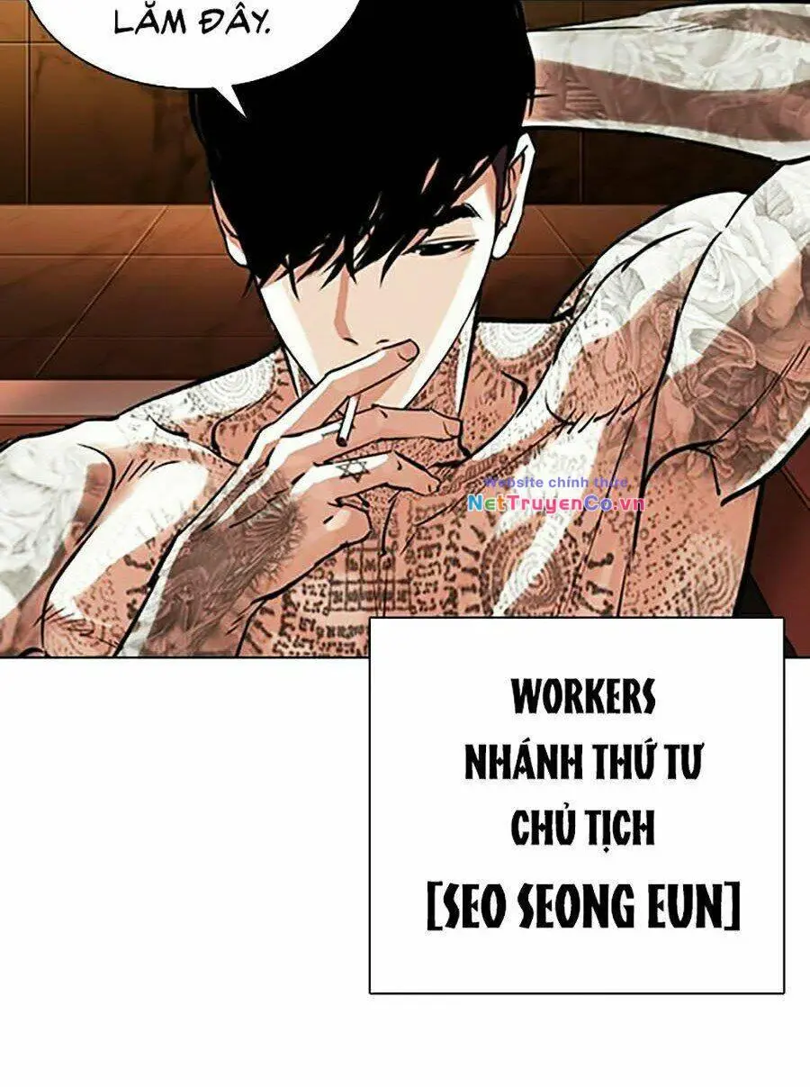 Chapter 330