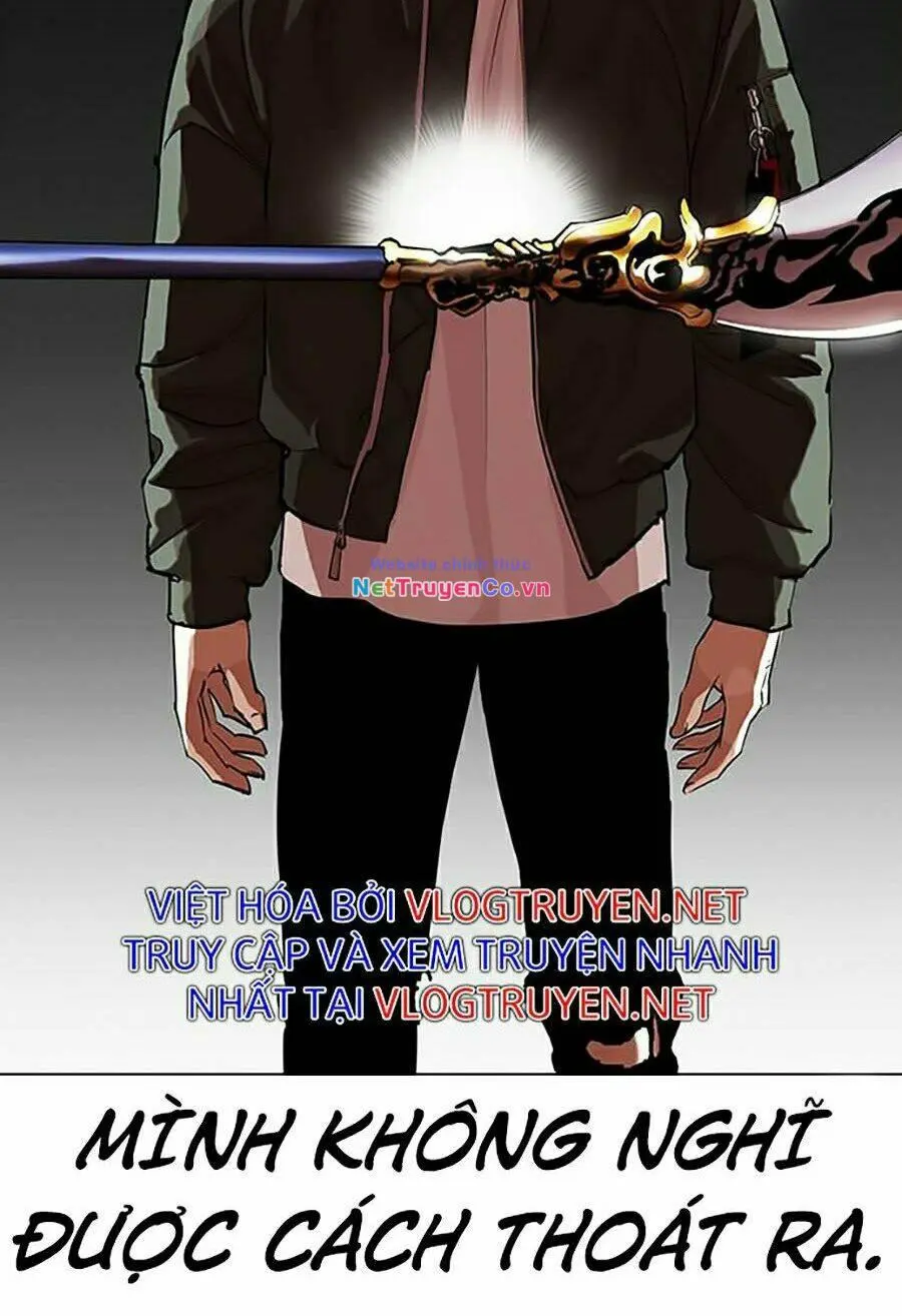 Chapter 323