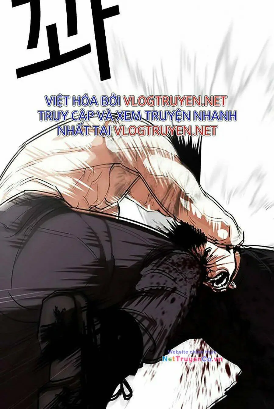 Chapter 321