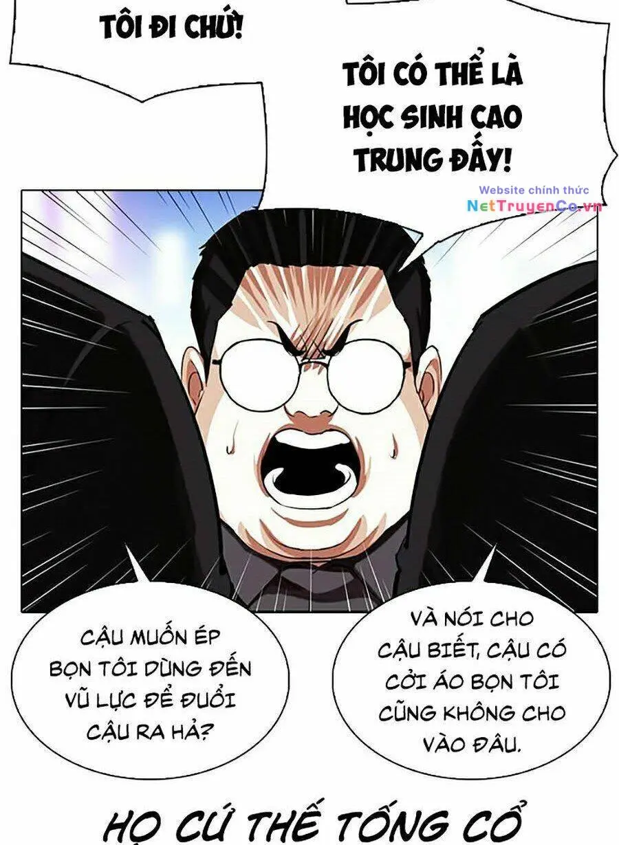 Chapter 319