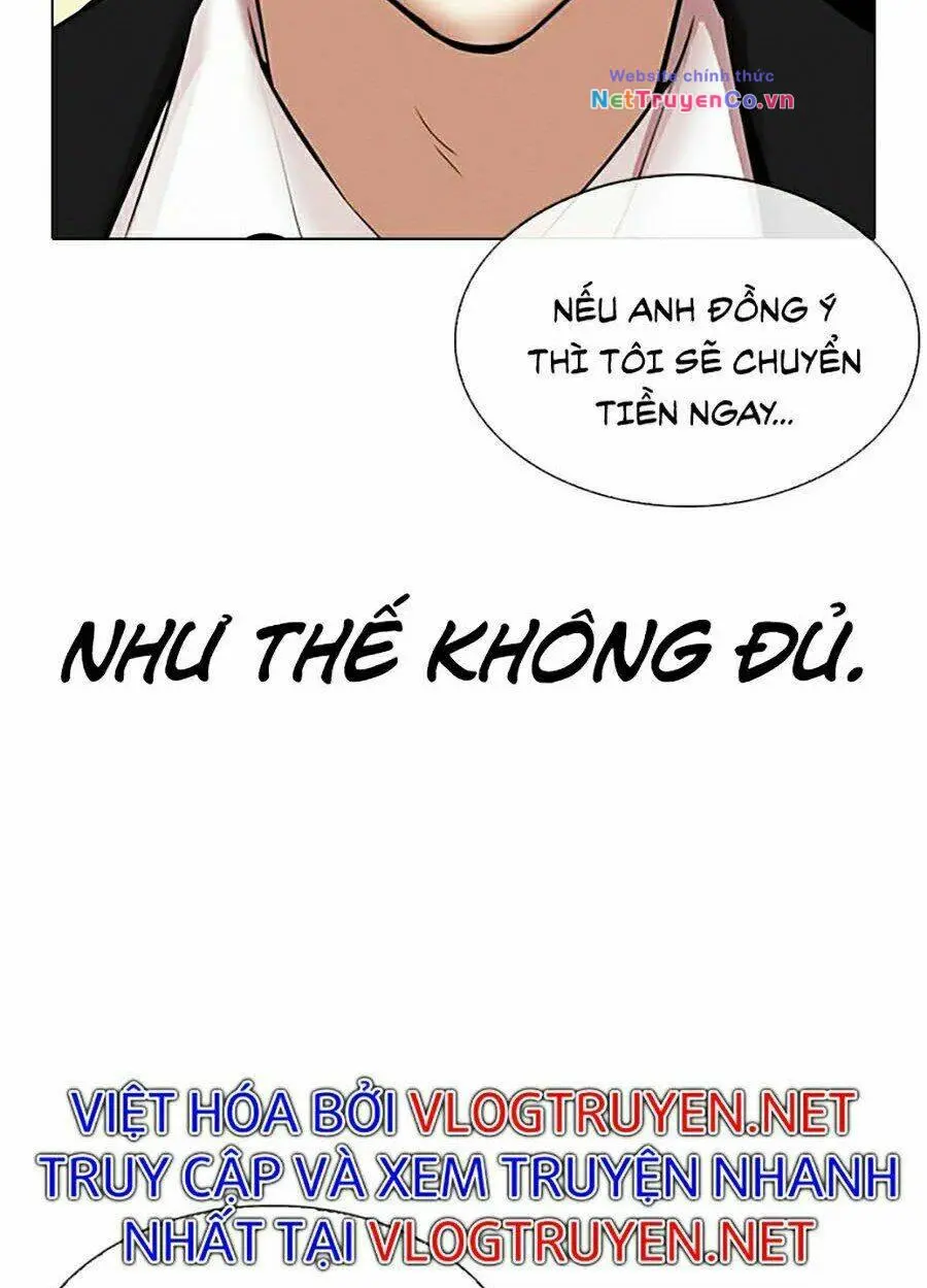 Chapter 314