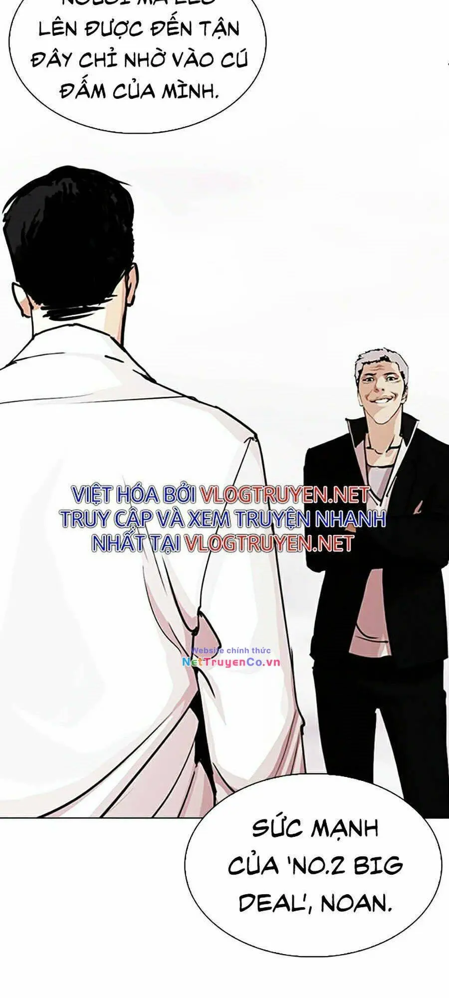 Chapter 313