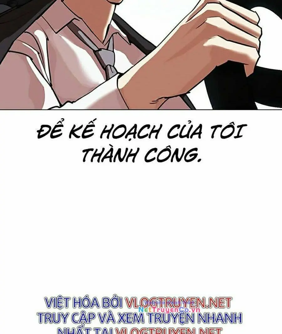 Chapter 313