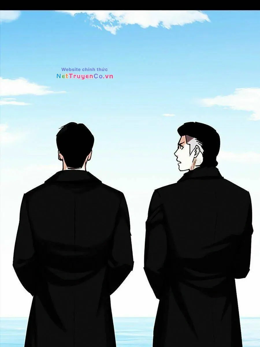 Chapter 312