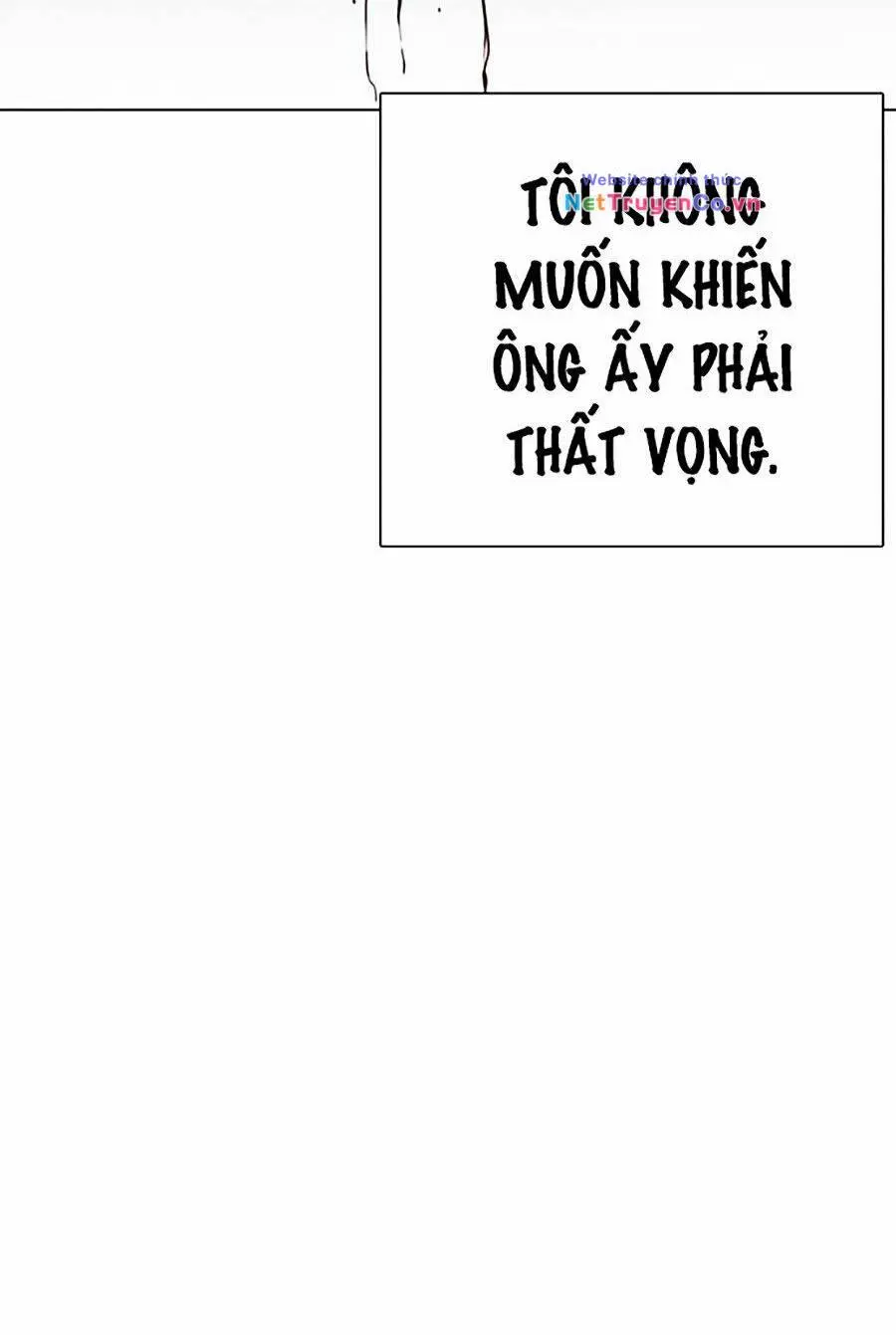 Chapter 312