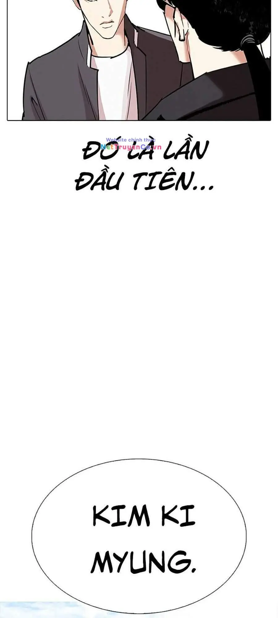 Chapter 302