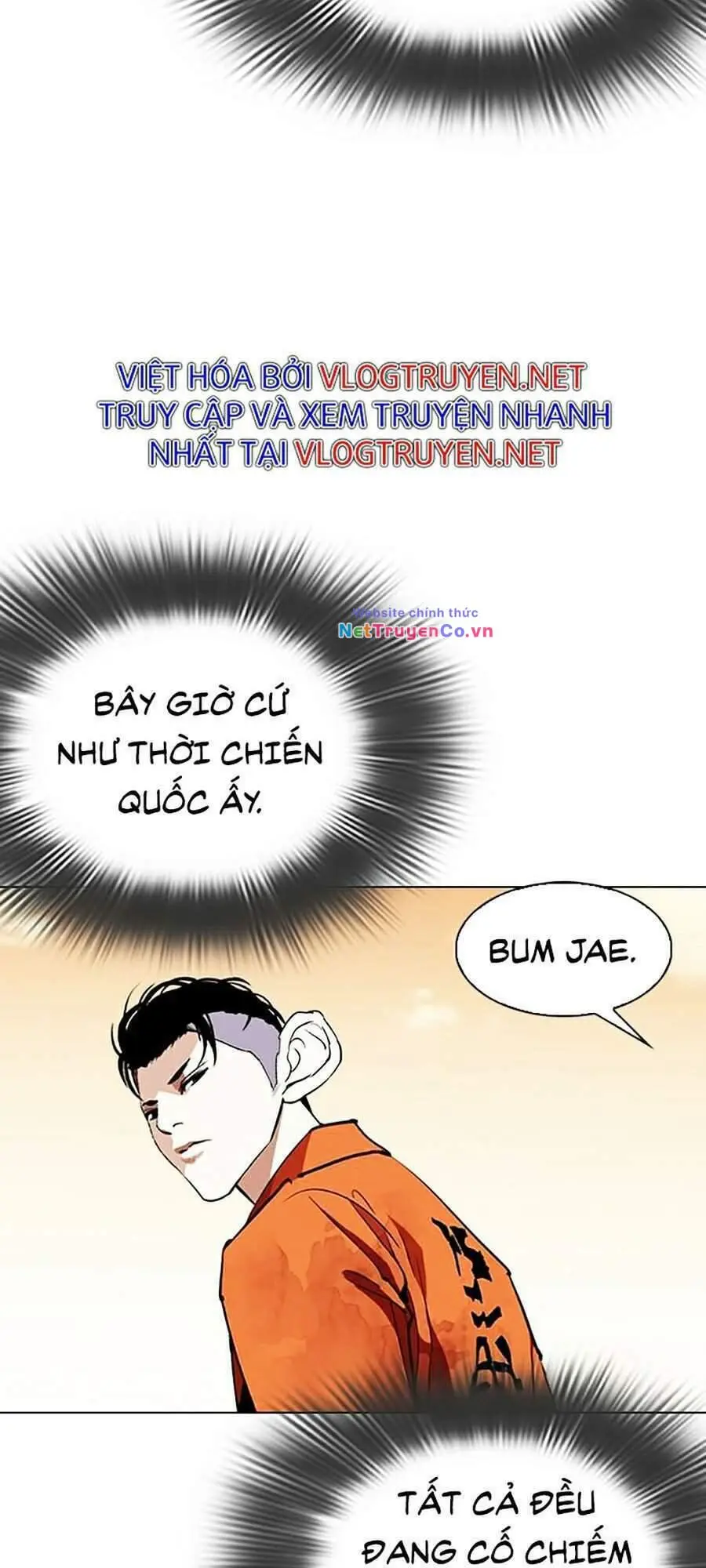 Chapter 301