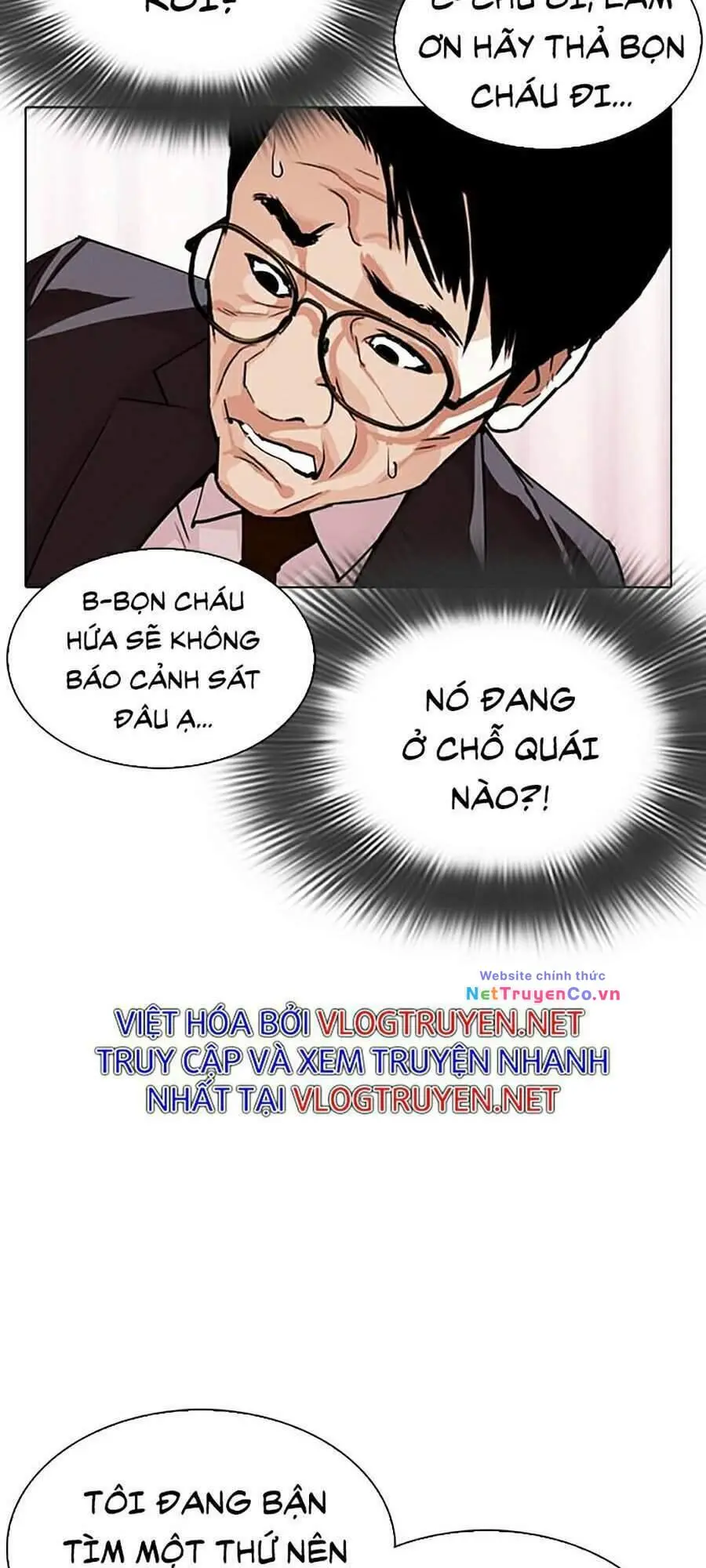 Chapter 297