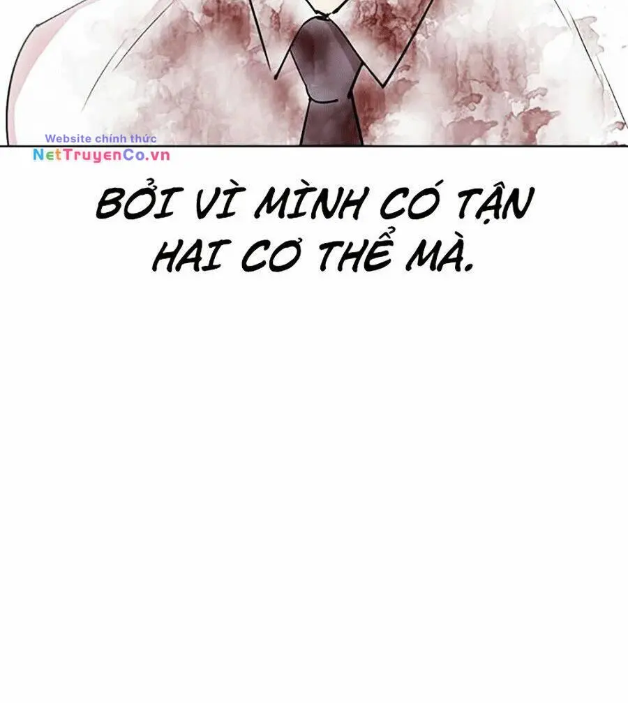 Chapter 294