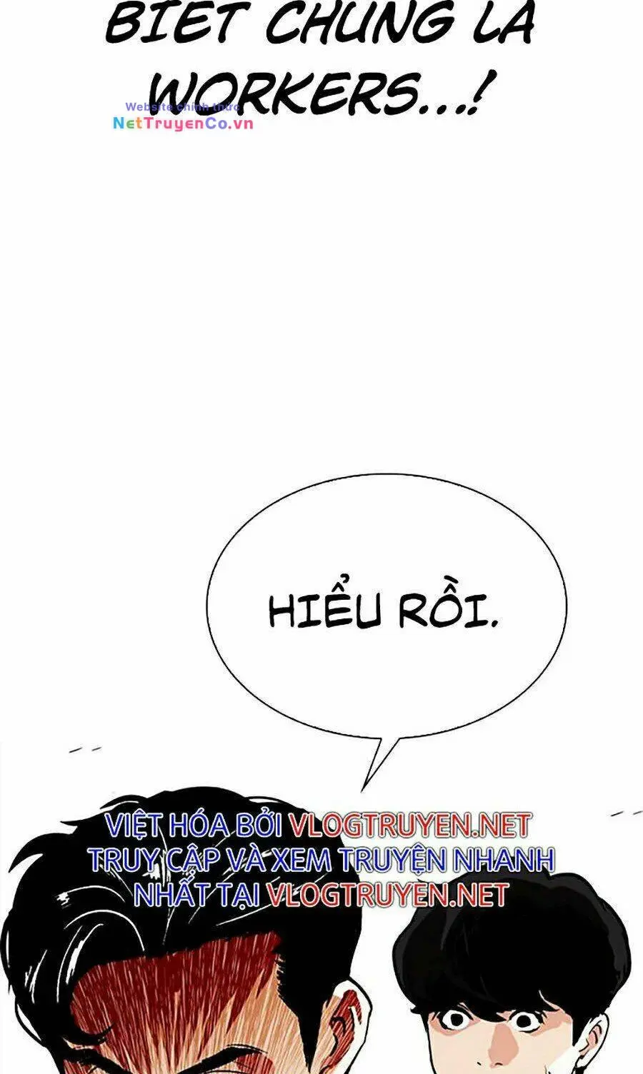 Chapter 291