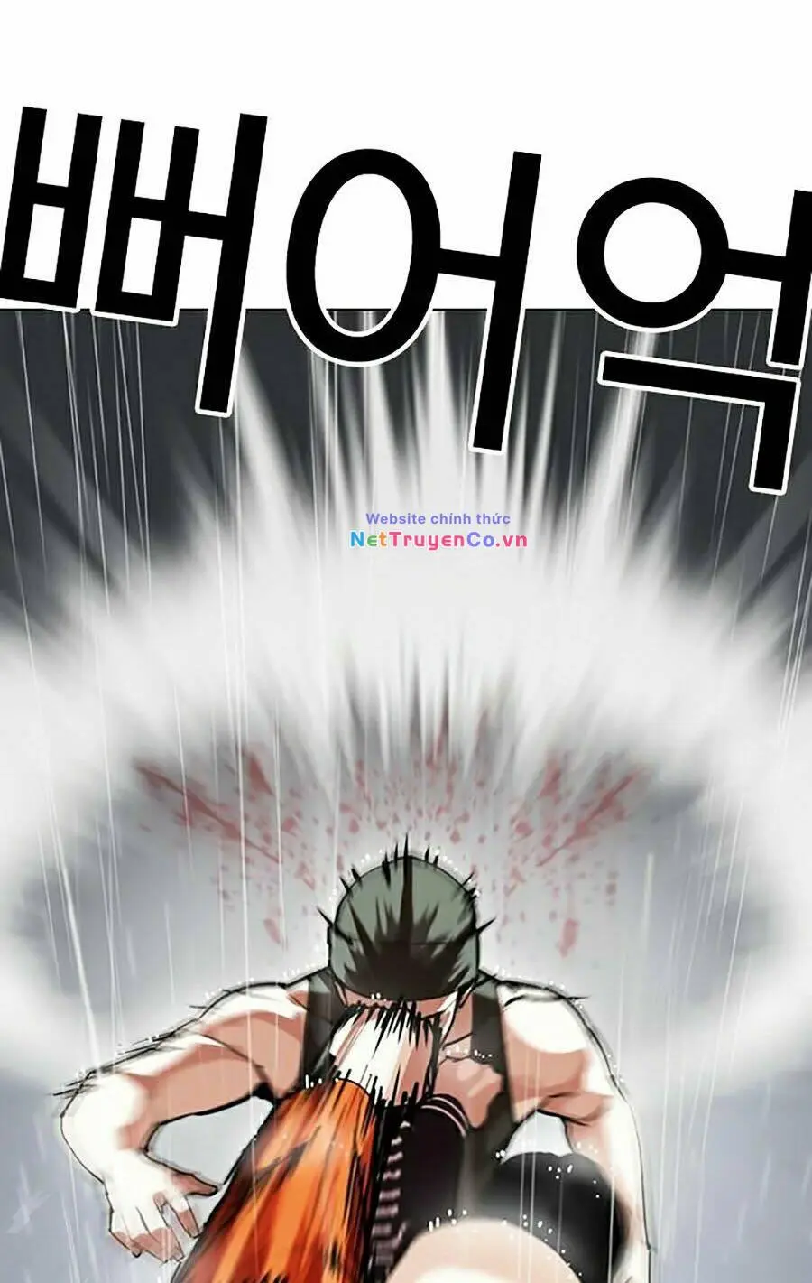 Chapter 278