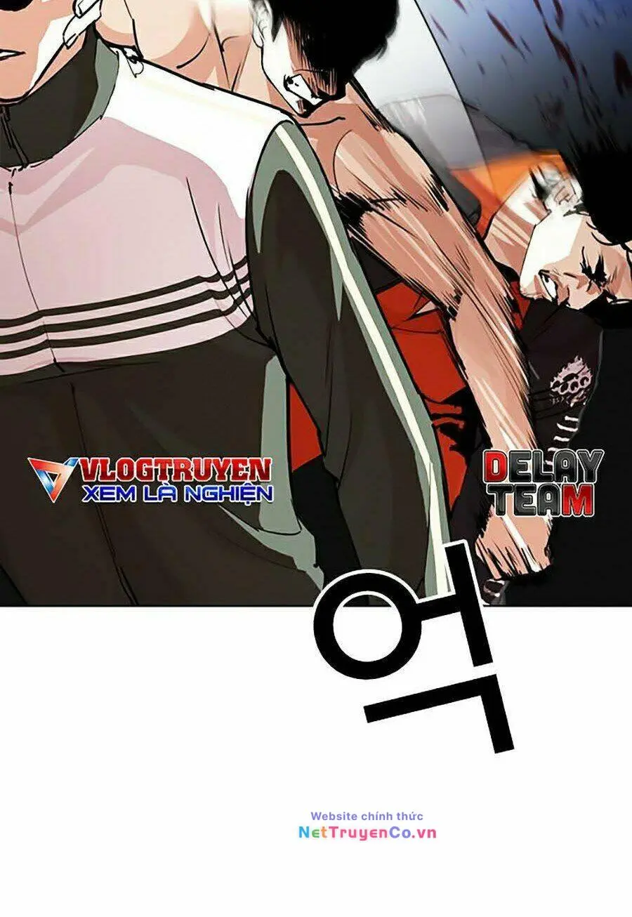 Chapter 273