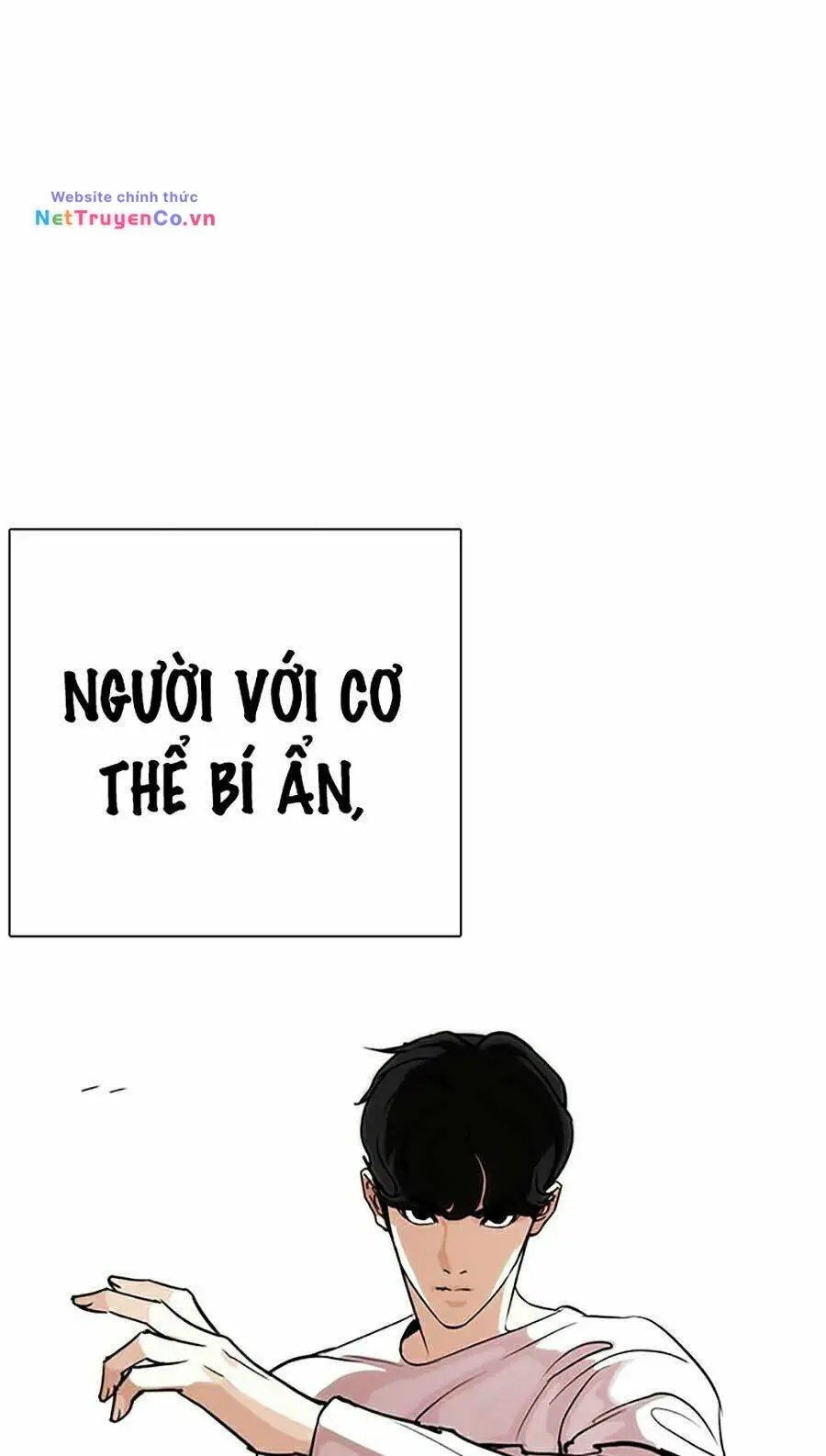 Chapter 271