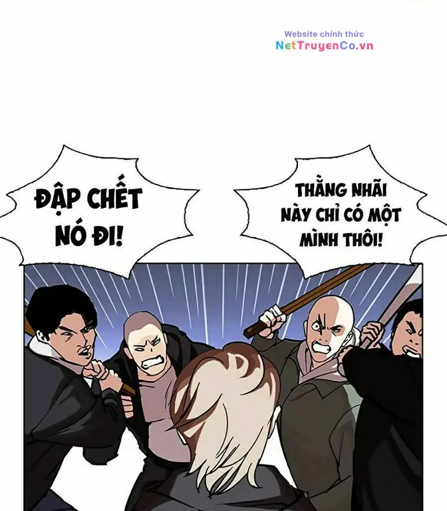 Chapter 259