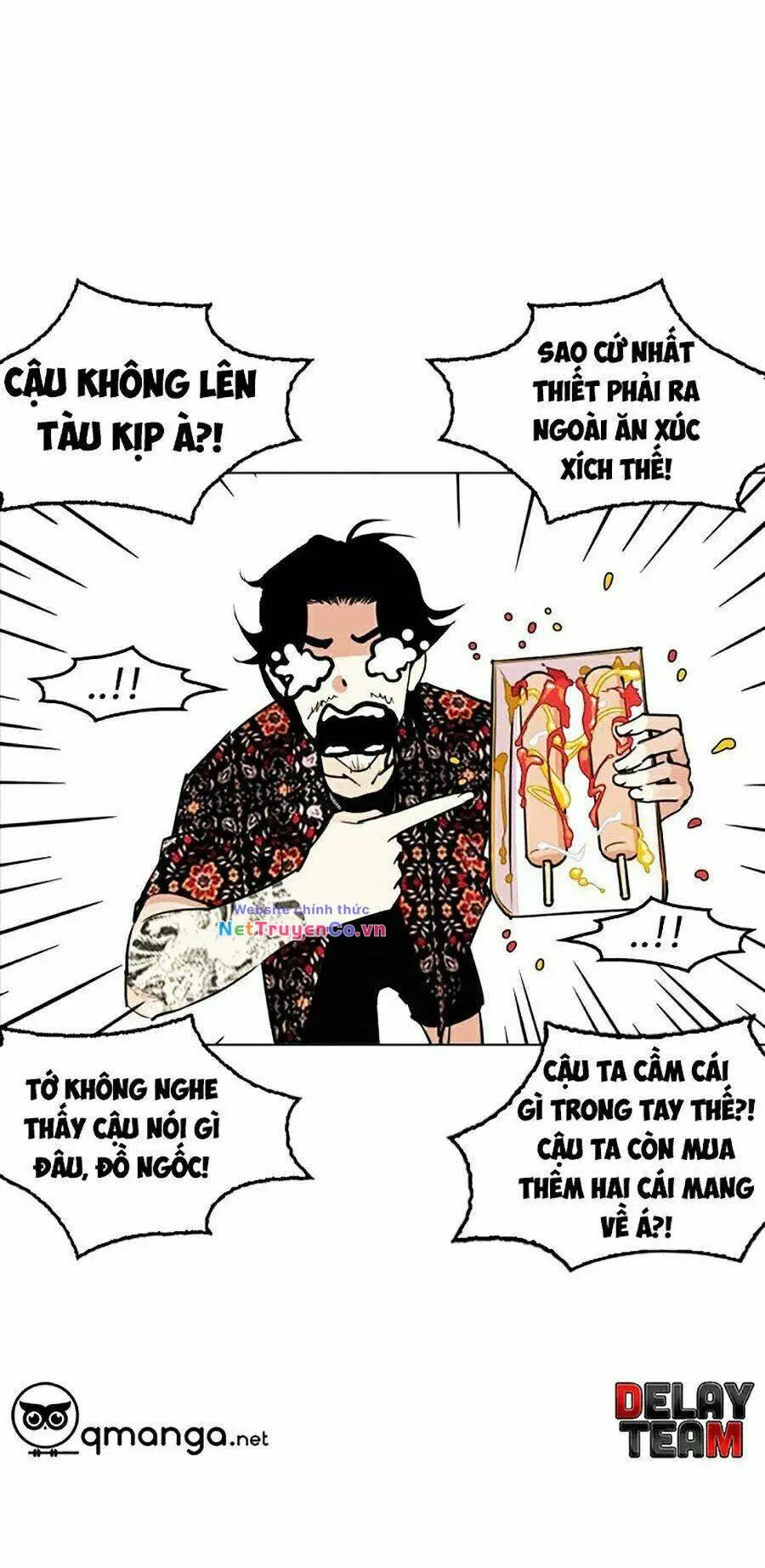 Chapter 255