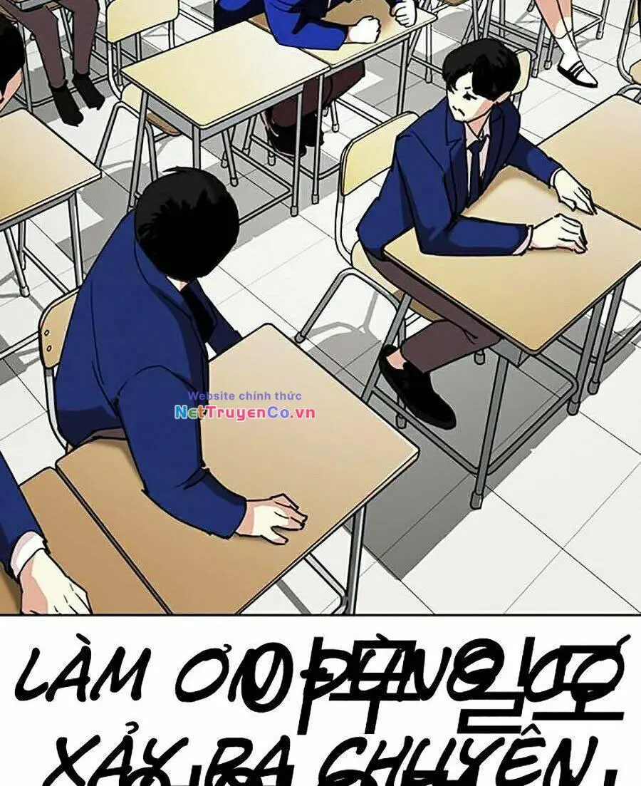 Chapter 249