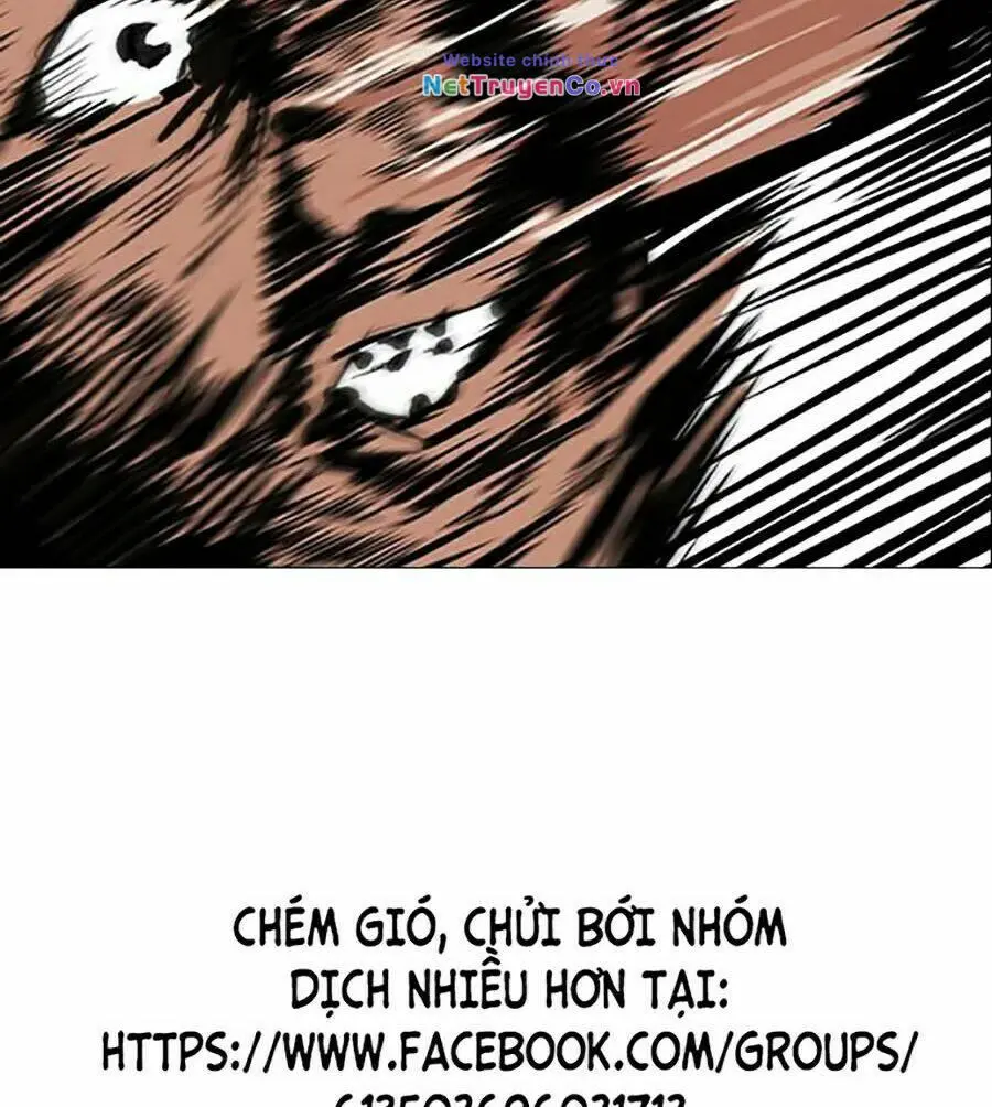 Chapter 246