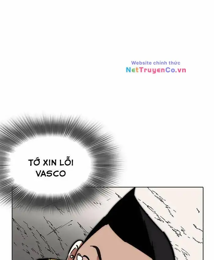 Chapter 216