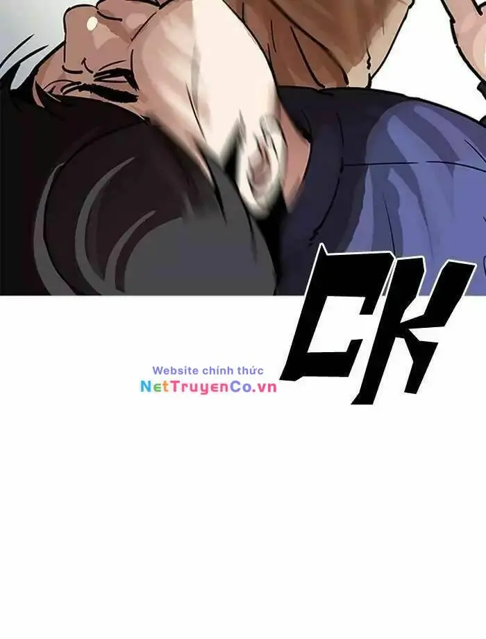 Chapter 195