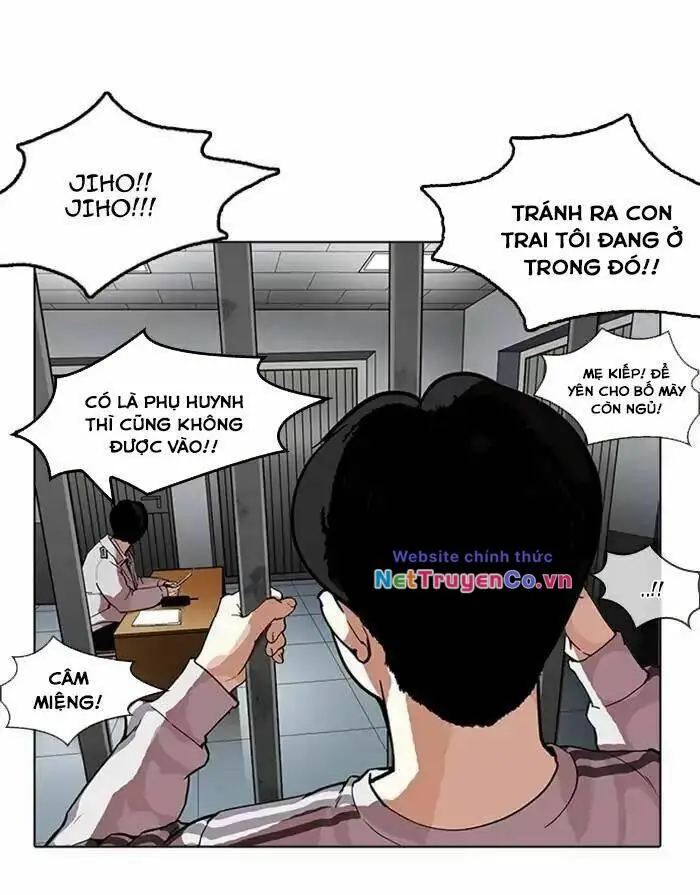 Chapter 175