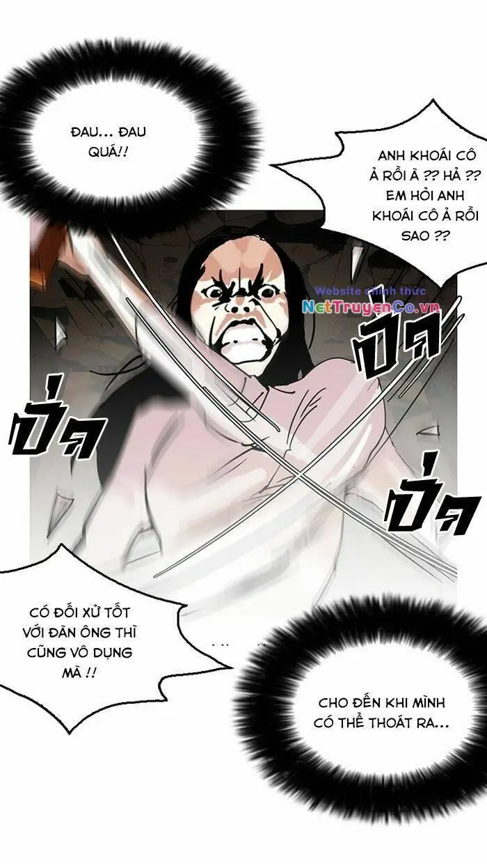 Chapter 120