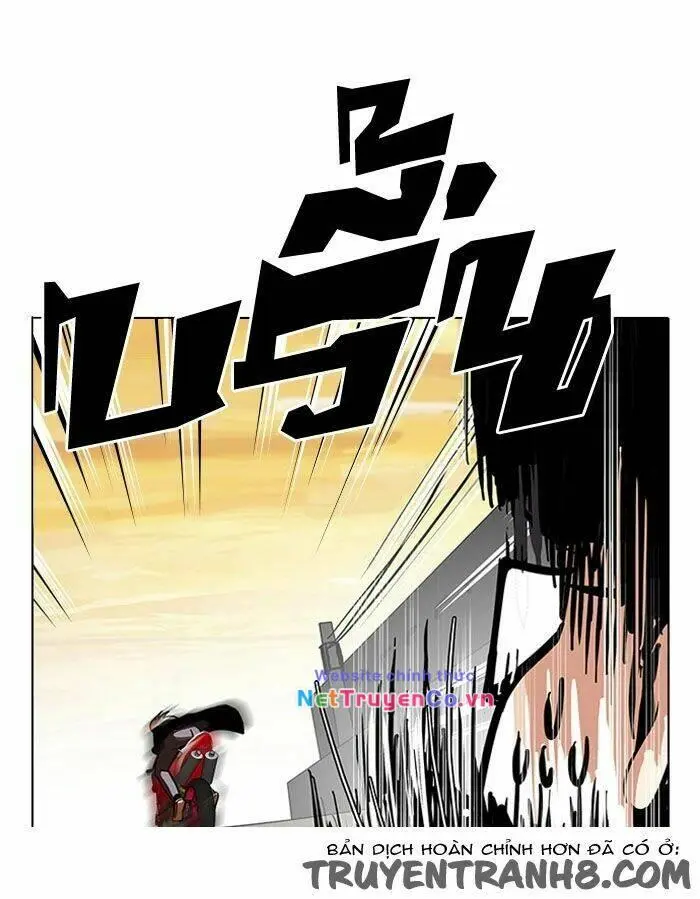 Chapter 110