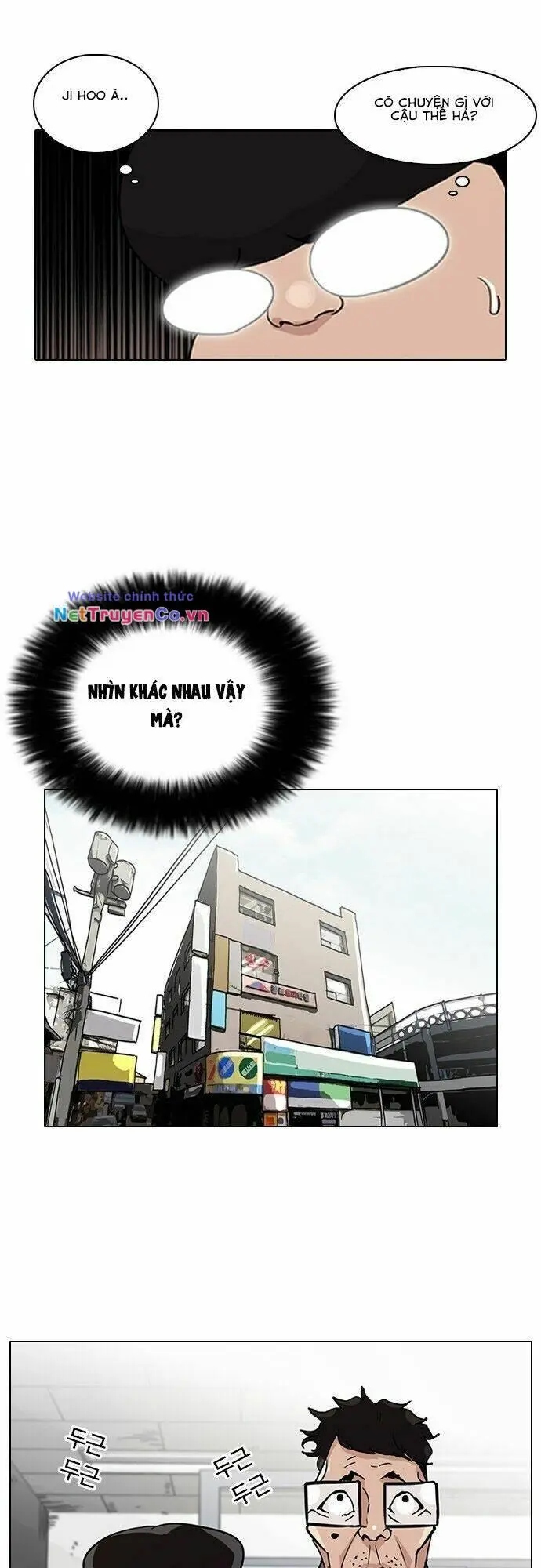 Chapter 86