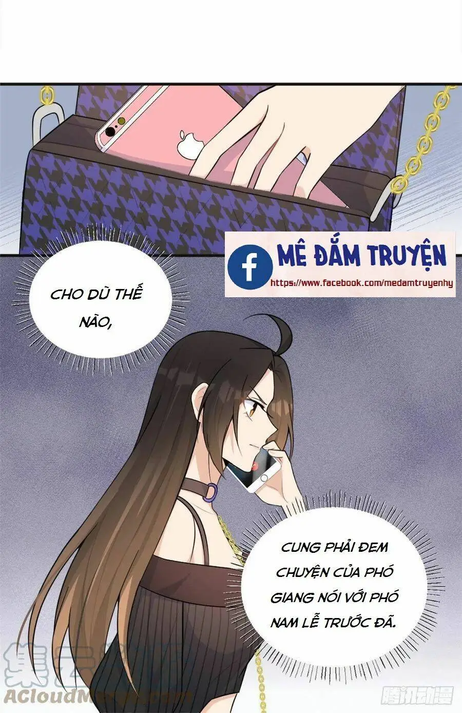 Chapter 96