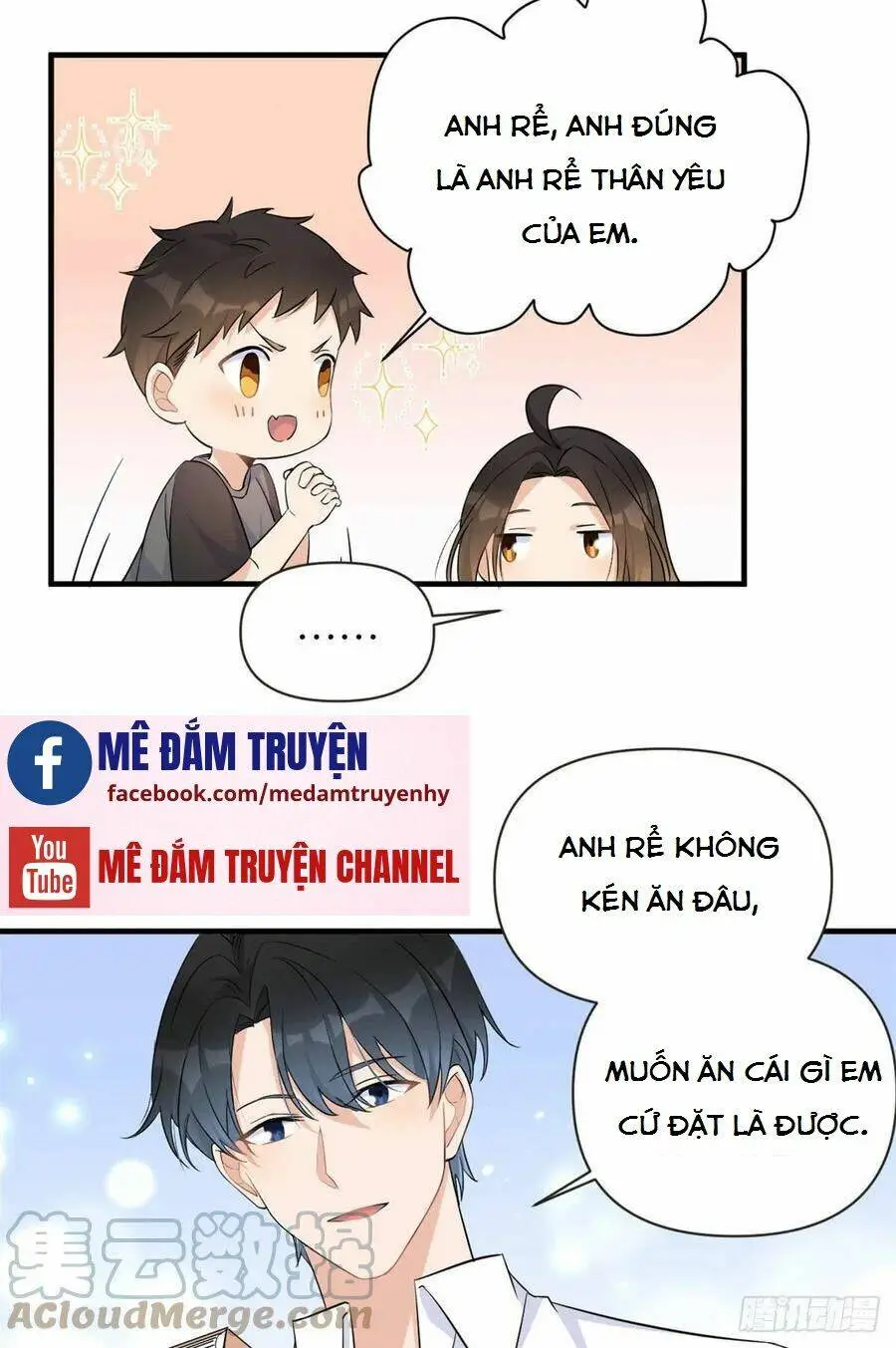 Chapter 95