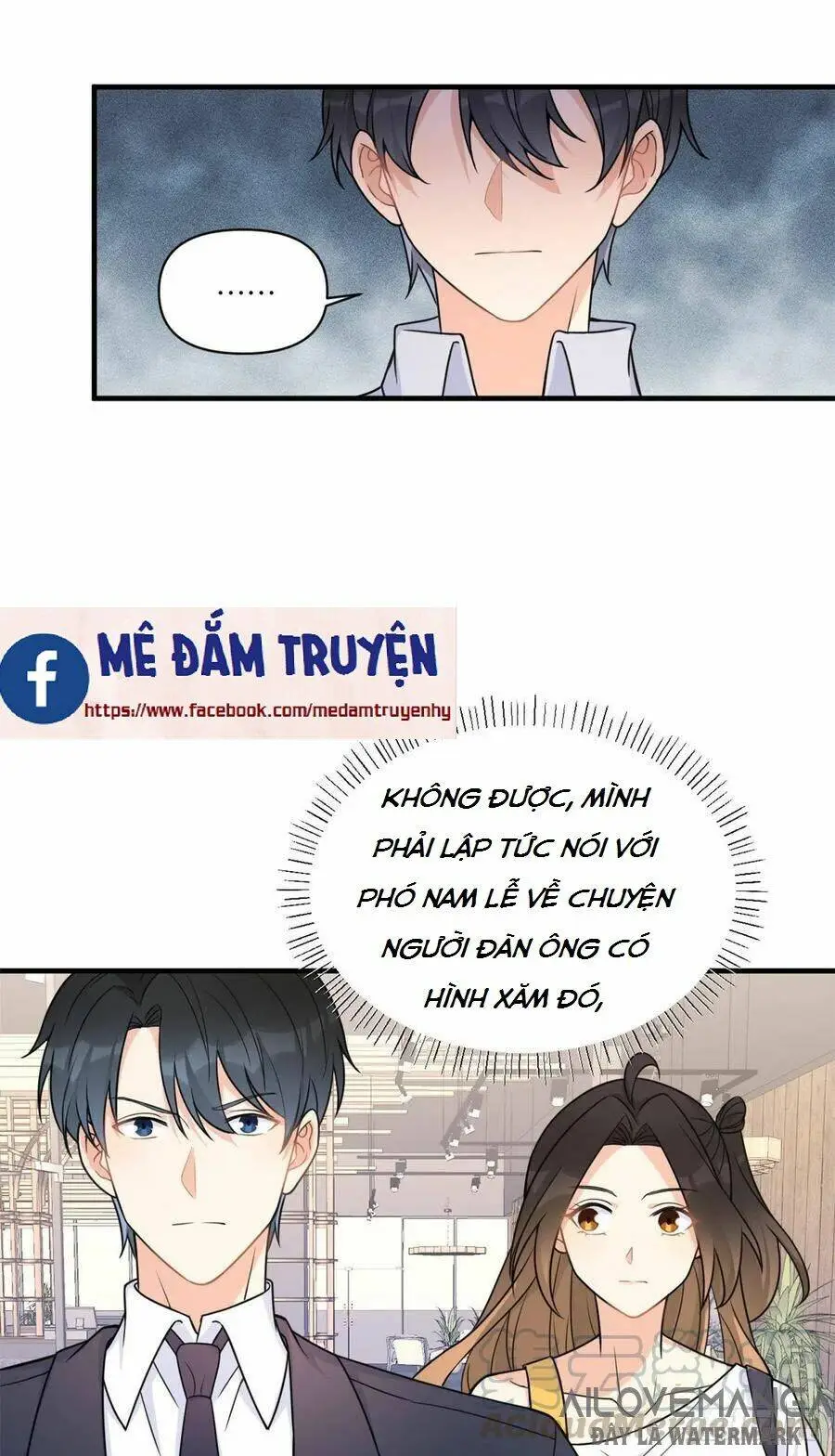 Chapter 73